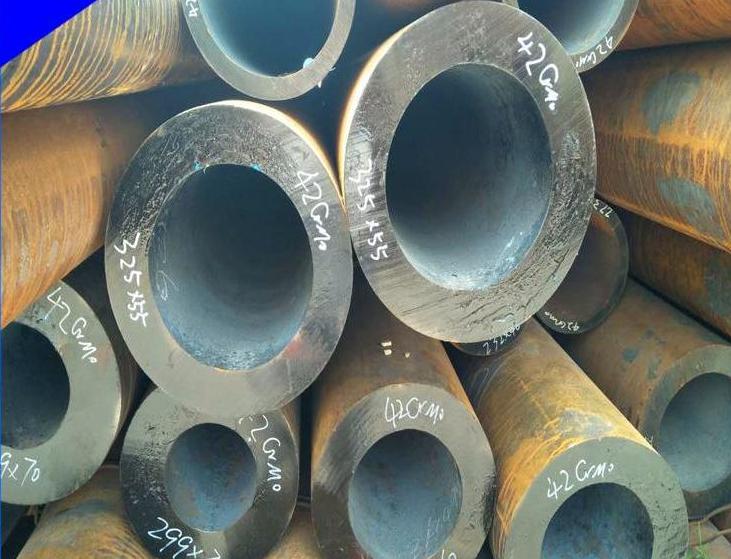 鲁甸42CrMo无缝管